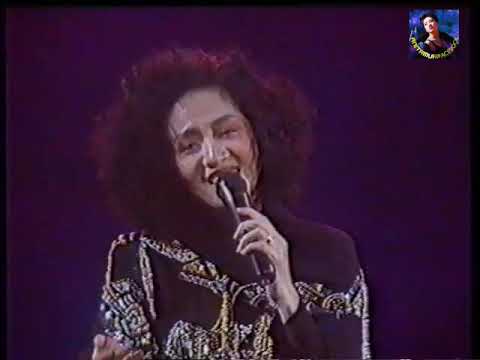 梅艷芳 & 倫永亮 - 明天你是否依然愛我 (百變梅艷芳夏日耀光華演唱會90')