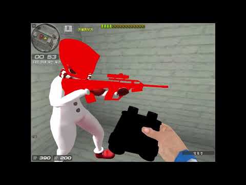 서든어택 생존모드 시범단지 유동 유체이탈 play2편