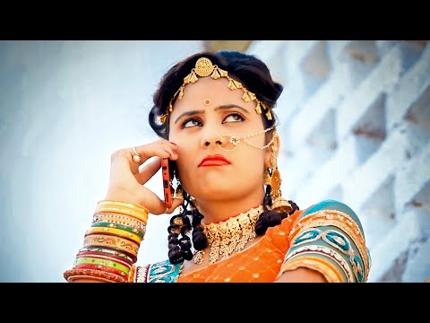 हैलो जानू - न्यू राजस्थानी लव सॉन्ग 2025 | Hello Jaanu | New Rajasthani Song 2025 | Marwadi Songs