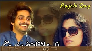 Ik MulaKat Zarori Hey Sanam | Basit Naeemi (Islam Pura Jabber Gujjar Khan Show 2022) Malik Shahzaib