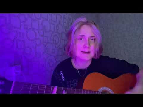 Soltwine-Вечное сияние чистого разума(cover)