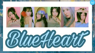 IVE - ‘Blue heart’ [THAISUB / แปล] | palynesub |