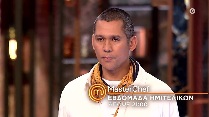 MasterChef 2025 | trailer Τετάρτη 18.6.2025 | Εβδομάδα Ημιτελικών