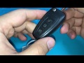 Замена батарейки в выкидном ключе форд / Replacing battery in Ford key