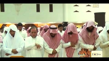 ليلة 27 رمضان سورة ق ياسر الدوسري HD