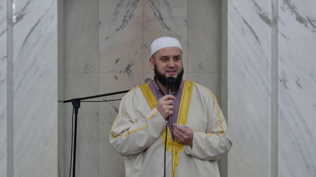 HIDŽRA - Prof. Sead Ef. Islamovic