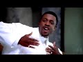 Keith sweat   twisted official
