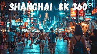 8K VR 360° • Nanjing Road Night Walk  | Virtual Reality Videos in 360°