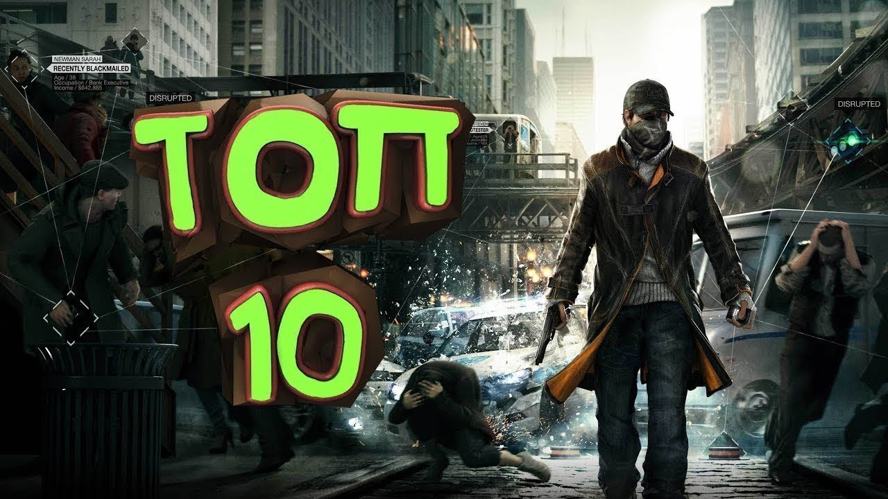 Лучшие игры 2016. Топ 15 лучшие игры. Топ 15 лучшие игры. Картинки топ 5 игр. Топ игр для мощных пк.
