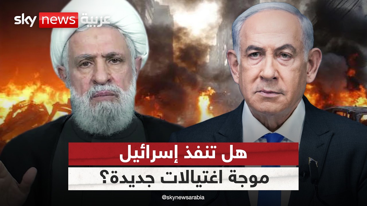 ���� ����������.. �� ���� ������� ������ ����� ��� ��� ���� | #�������
 - نشر قبل 2 ساعة