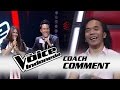 Candaan Daniel Buat Semua Tertawa | Live Show 1 | The Voice Indonesia 2016