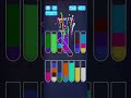 sand sort puzzle level 219