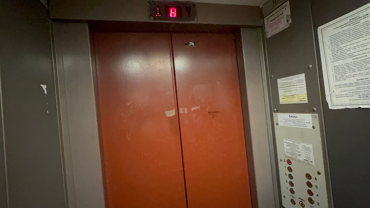 Лифт МЛМ ~2001 г. в. V=0.71 м/с Q=400 кг @ Ул. Янки Лучины, 56