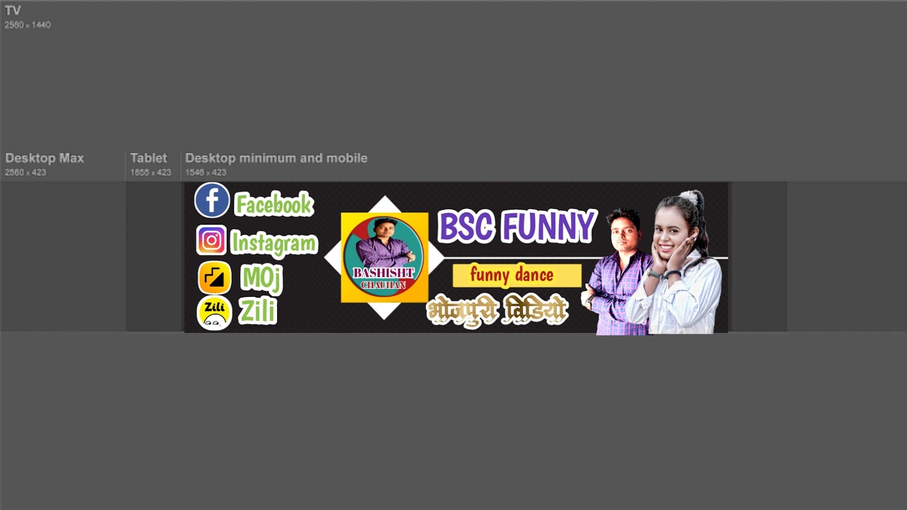 BSC Funny Live Stream