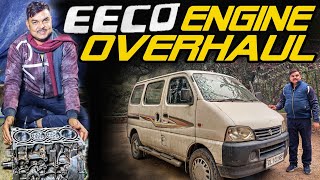 Maruti Suzuki Eeco || Engine Overhaul & Clutch Repair || A to Z Check Up & Service || Sajjan Lal