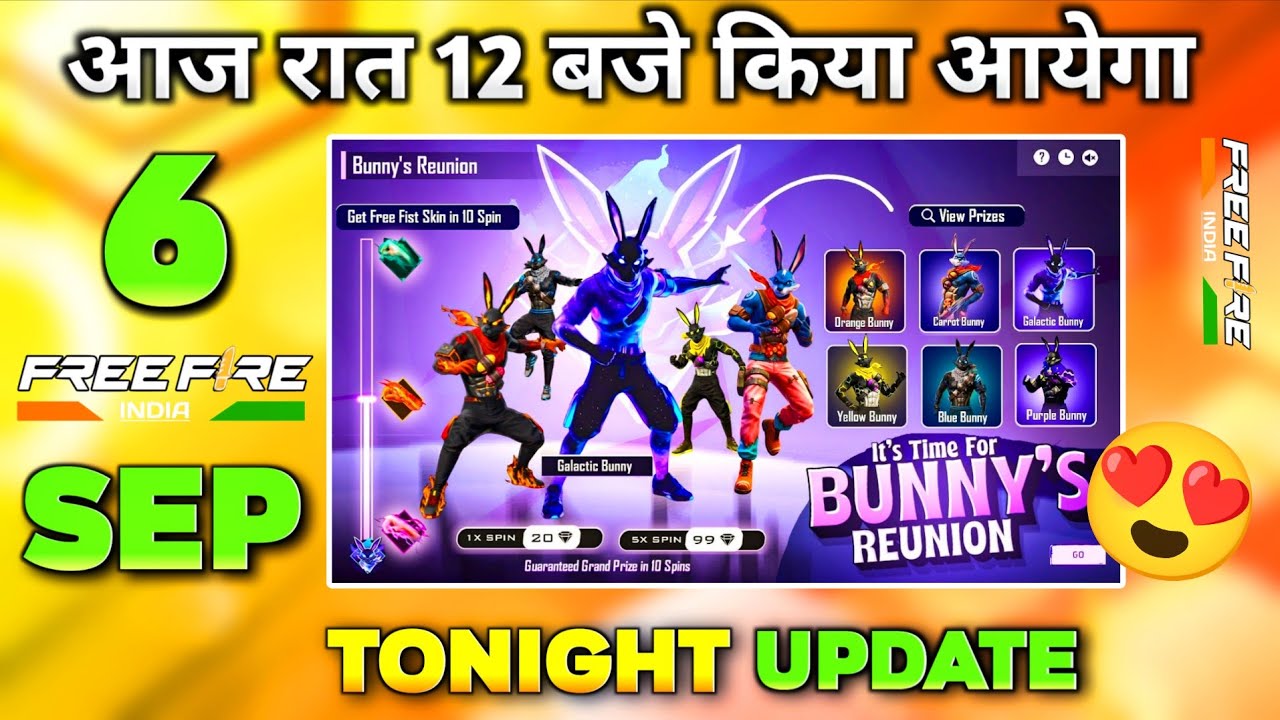 6 September 2025 Free Fire New Event | Upcoming Free Fire Update |Free Fire new event | ff new event