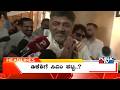 Public TV | Headlines @ 9 AM | May 27, 2026