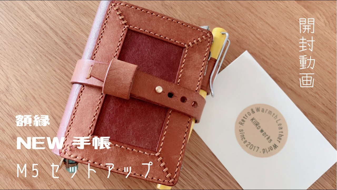 kiki様ご確認用です！！ インテリアフレーム♡ kiki様ご確認用です
