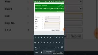 How to know  JSC Results  JSC Results Android apps screenshot 2