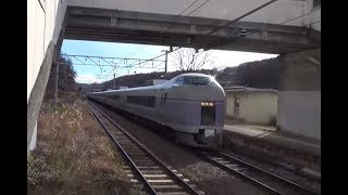 【E351系　E257系　189系】中央東線　特急スーパーあずさ　&　あずさ　３５　　青柳駅　すずらんの里駅　etc
