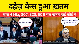 Husband Win Dowry Case  IPC 498a, IPC 307, IPC 323, IPC 506 false dowry case against husband