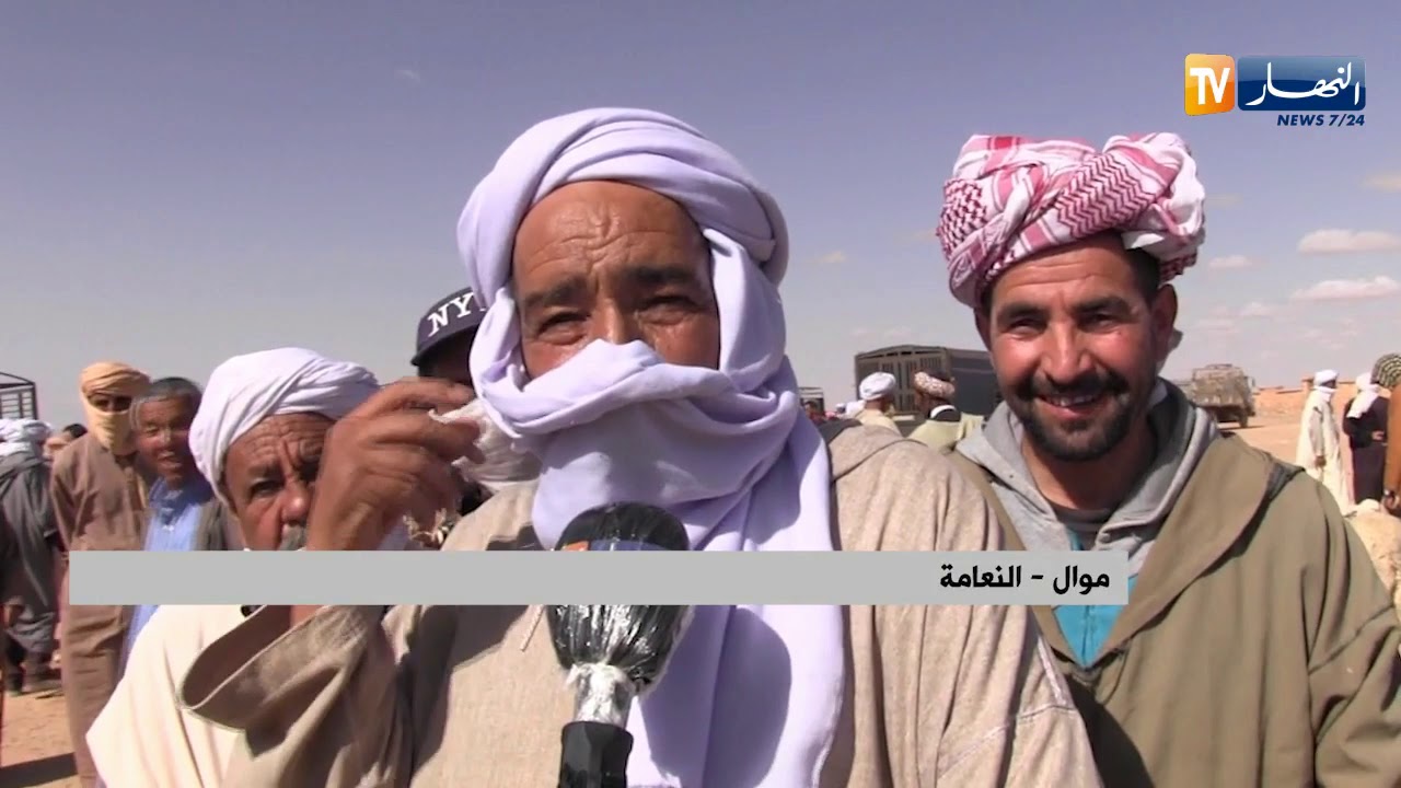 النعامة: أسواق المواشي تفتح من جديد والموالون يؤكدون على ضرورة الحيطة والحذر