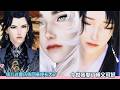 【BL Movie】徒儿此番历练回来便长大了,今世我娶了师父可好!超好看的甜宠剧!一口气看完,臻选全集!#dodo #donghua #甜宠 #drama #逆水寒 #bl #甜心奶糖