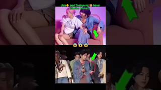 Lisa And Taehyung Have Similar Jackets シ