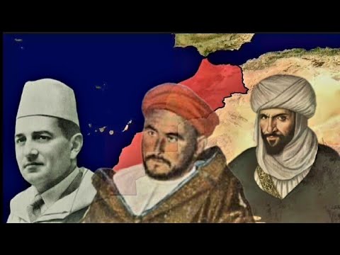 تاريخ المغرب من الحضارات القديمة إلى العصر الحديث