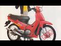 Honda Smile 110 : รถแม่บ้าน 2 จังหวะ “รุ่นเดียว” ของ Honda ในไทย