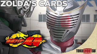 Zolda's Cards | Kamen Rider Ryuki