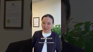婚前协议怎么写才有效？4个问题一次说清楚