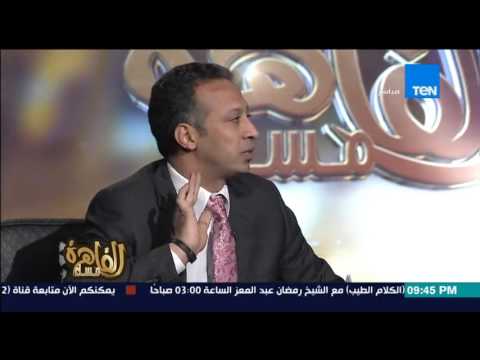 مساء القاهرة المحامي طارق العوضي 25 يناير هي ثورة و مؤامرة قام بها الشعب المصرى على مبارك