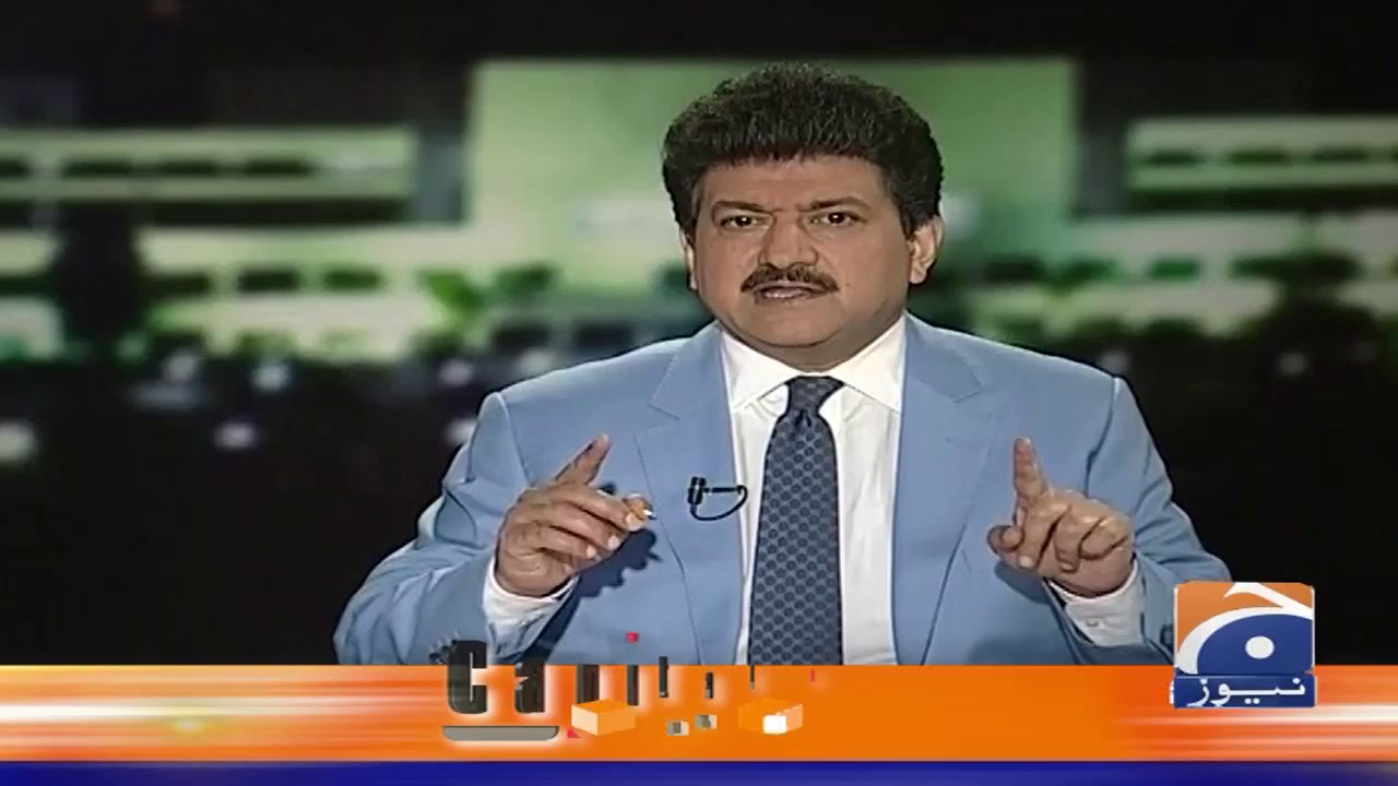 26th september 2019 yrkkh PM Imran Khan Islamophobia Ke Hawale Se America Main Jiddojehad Main Masroof