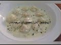 تتر قولاغي من المطبخ العراقي التركماني تتر قولاغي من المطبخ العراقي التركماني