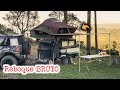 Tour Carretinha OffRoad 4x4 reboque BRUTO Camping Família X Dia 053