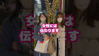 可愛いは言い過ぎぐらいがちょうどいいです#Shorts【タップル】