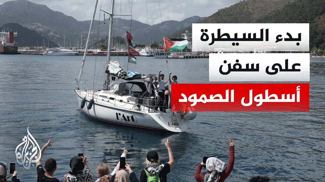 ����� ����� ��������� ���� ���������� ��� ����� ������ �������
 - نشر قبل 10 دقيقة