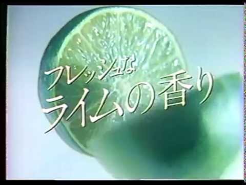 ＣＭ　花王　ファミリーフレッシュ　1984年