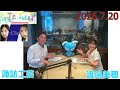 20260720～23スマイルリーダー　諏訪工芸 MC 渡邉美穂 の動画、YouTube動画。