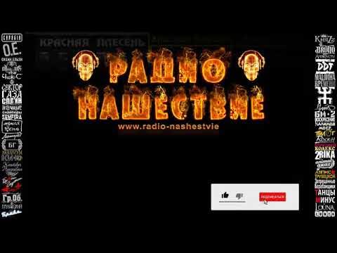 красная плесень памяти цоя. красная плесень памяти виктора цоя. красная плесень памяти виктора цоя. красная плесень памяти виктора цоя. цоя (2021).