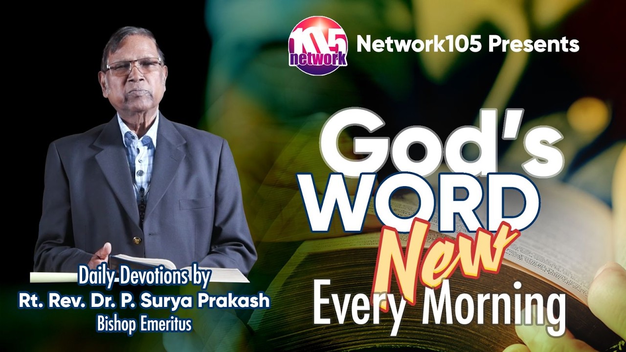 GOD'S WORD FOR YOU TODAY || 24 Feb, 2026 || Rt. Rev Dr. P. Surya Prakash (Bishop Emeritus)