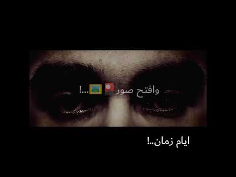 انا مين في دول حالات واتس