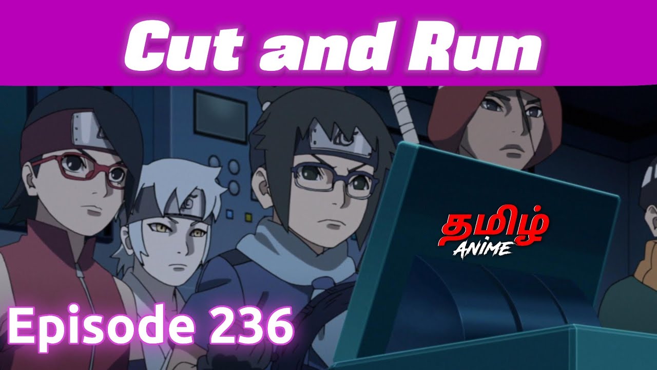 Boruto தமிழில் Episode 236 | Tamil Explanation | Tamil Anime