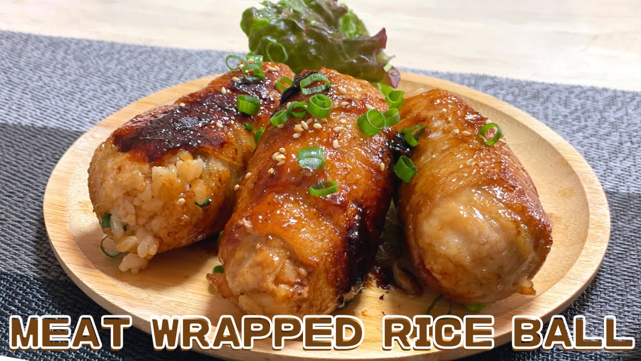 Wrapped Rice Ball 【meat wrapped rice ball】Japanese breakfast preparation【onigiri】 - YouTube