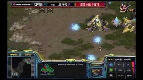 Bisu vs Best @ OSL Ro8 Set 1