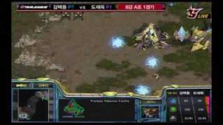 Bisu vs Best @ OSL Ro8 Set 1