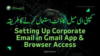 Easy Corporate Email Login Tutorial