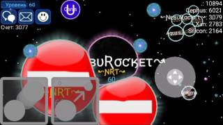 Good gameplay nebulous. Tricksplits, popsplits, Linesplit.