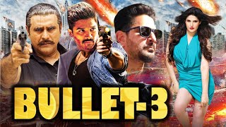 Bullet 3 - Allu Arjun & Reshmika Latest Blockbuster South Hindi Movie | South Hindi Full Movie HD